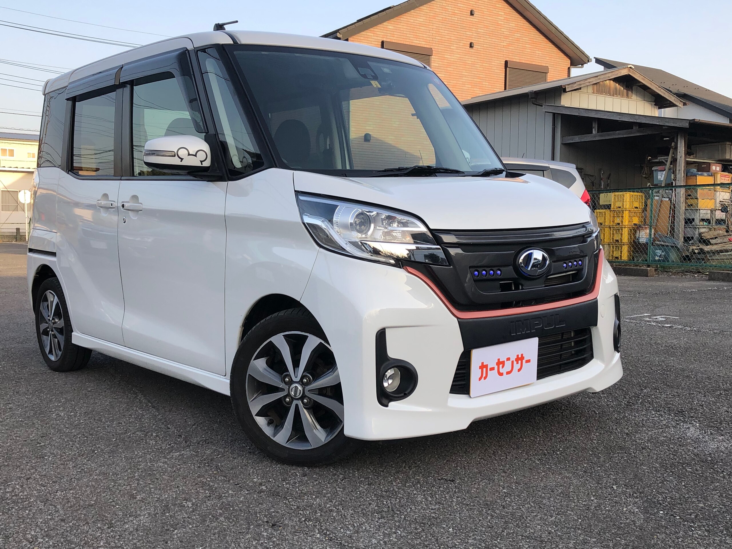 日産 デイズルークス660 ハイウェイスターX Gパッケージ アラビューナビTV純正AWインパールグリル （パール） | NISSAN DAYS  ROOX 660 Highway Star XG Package Arab Navi TV Genuine AW Impearl Grill  (Pearl) - Change - Nippon Auto