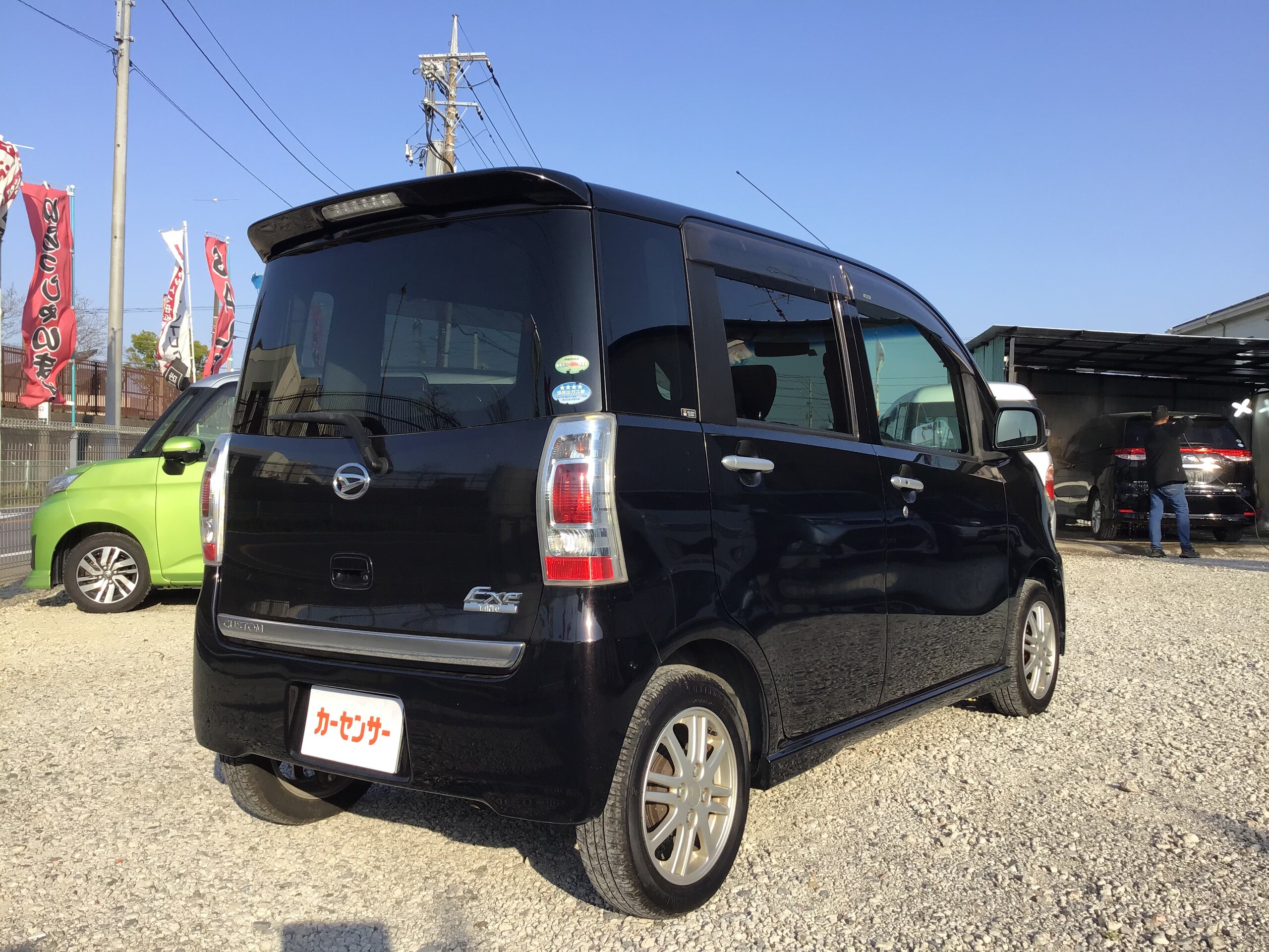 ダイハツ タントエグゼ660 カスタムX ETC 純正アルミホイール （ブラック）| Daihatsu Tanto Exe 660 Custom X  ETC Genuine Aluminum Wheels (Black) - Change - Nippon Auto Ltd